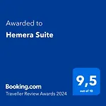 Hemera * 카스